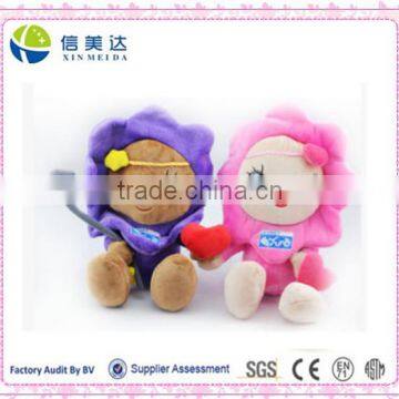 Colorful Sunflower soft plush toy for lovers