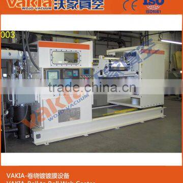 Roll to Roll Vacuum Web Coater