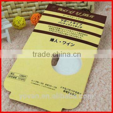 Various Flat paper Packing for Stocking Custom Wholesale