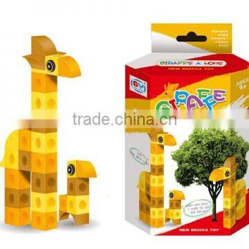 Animal Puzzles Block Toy