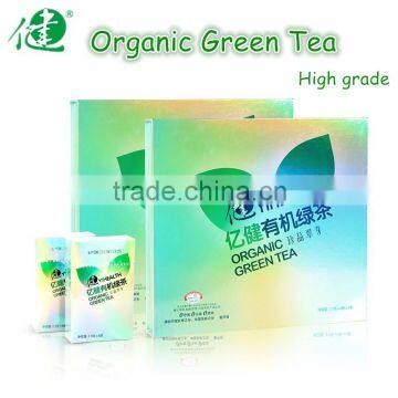 Guangxi Organic Green Tea Leaves ZPC-GP