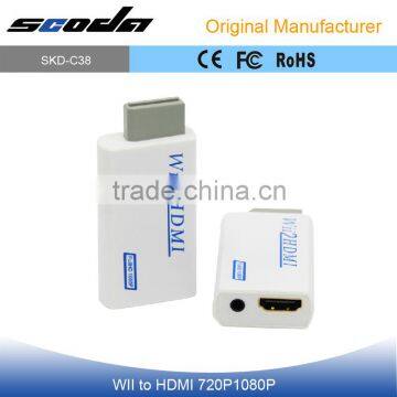 WII to HDMI Converter 720P/1080P