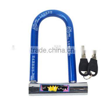 hot sale high quality factory price durable fashionable anti-theft bicycle lock motorbike locks