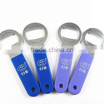 hot selling new beer opener