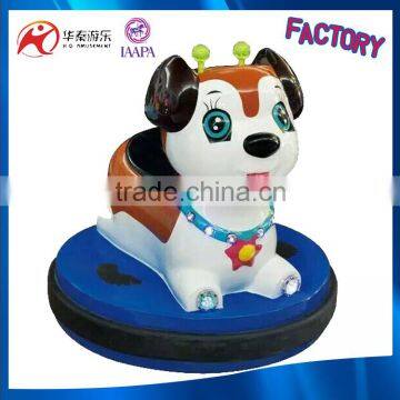 small volume battery bumper car dodgem indoor bumper car with high quality