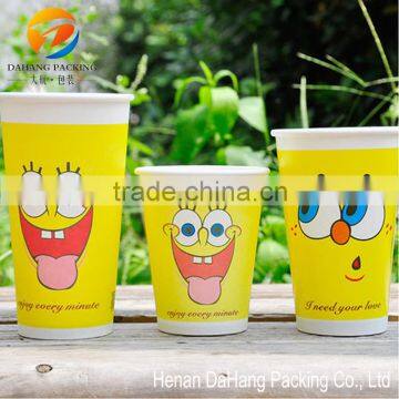 12oz Custom Double Wall Take Away Paper Coffee Cup