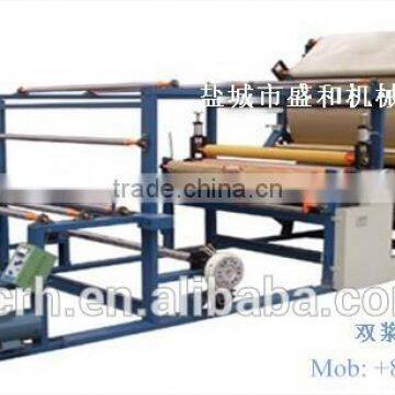 muli-usage Paper cloth composite machine (double slurry tank) for decoration shoes luggage bags and so on