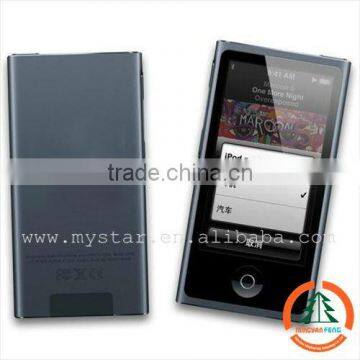 New 7th generation Mp4 Player