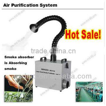 Hot Sale 220V 220W Electrostatic Air Purification System / Laser Fume Extractors For Soldering Station / Dust Absorber Machine