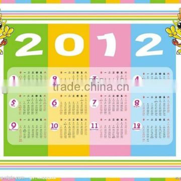 2013 wall calendar printing service