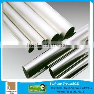 coating SUS316LN, 316LN, S31653, STS316LN, 1.4406, stainless steel pipe seamless