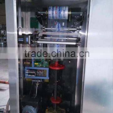 2015 Nigeria Popular Plastic Bag Water Packaging Machine