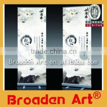widely used cheap aluminium roll up stand banner