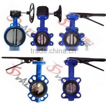 Wafer Type Worm Gear Butterfly Valve