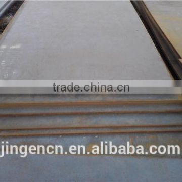 10mm thick mild steel plate