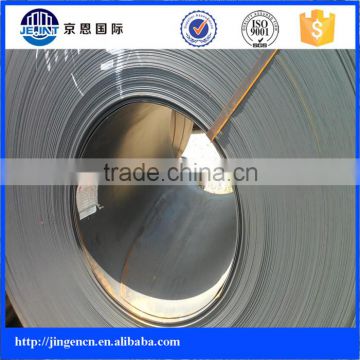 ss400b HR hot rolled MS steel coil