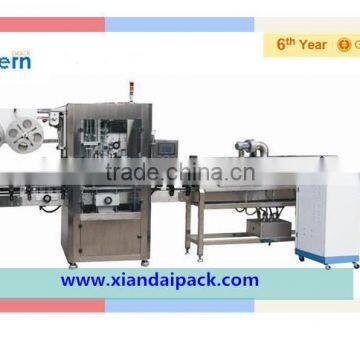 hot shrink sleeve label machine for round bottles