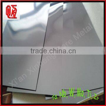 reasonable price hot sale pure titanium plate titanium sheet in stock