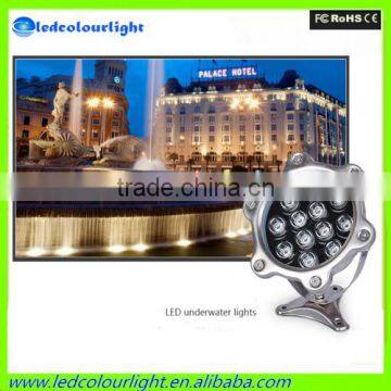 Super Waterproof IP68 LED Fountain Light Outdoor LED Uplight 18W LED Underwater Lighting