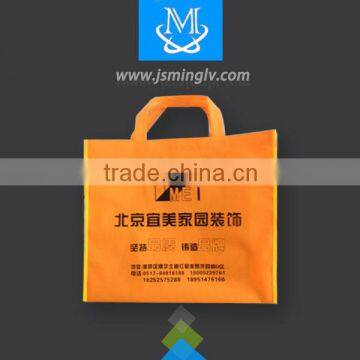2013 non-woven shopping bag