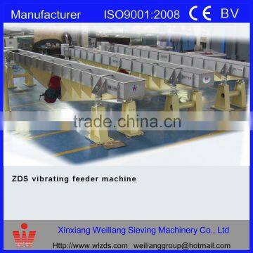 Sepiolite Coconut Powder Good Design Feeder Vibrating From Weiliang photo-5