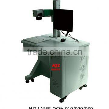 Automatic laser marking machine