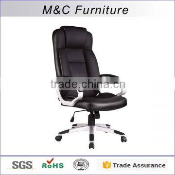 USFR not expensive no folded european office chair