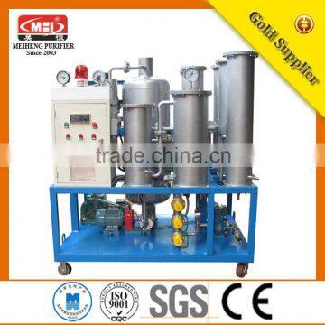 LK Series Phosphate Ester Fuel-resistance Oil Purification Machine industrial wastewater