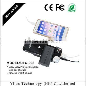 low price multi function for canon camera battery charger
