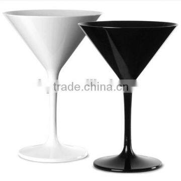 LB -0909 300ml plastic cocktail cup