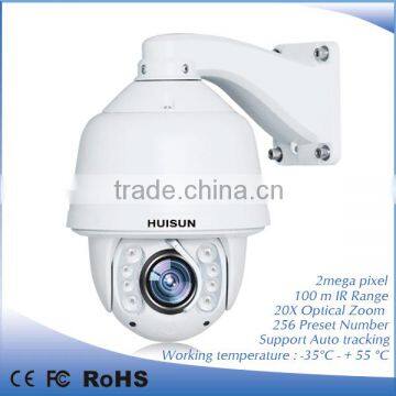 Stable 20x Optical Zoom Rotating Outdoor Security Camera IP PTZ Camera photo-2
