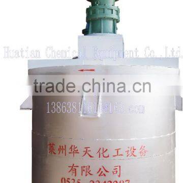 Stone-Like Paint Equipment