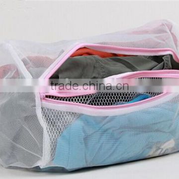 2016 Hot sale and high quality zipper polyester mesh laundry bag