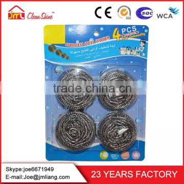 China Manufacturer Hot Sale Daily Use Spiral Scourer