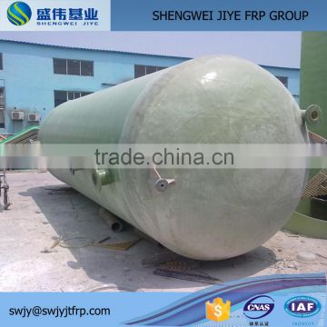 water treatment plants frp tank