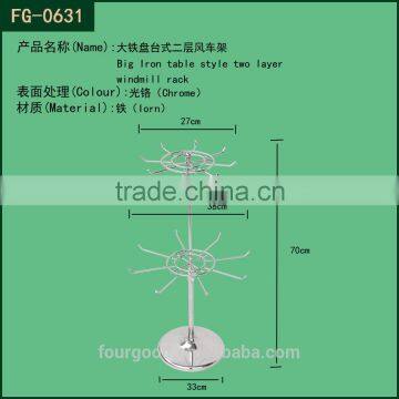 metal 2 tier rotating display rack