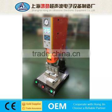 Good Performance High Frequency Ultrasonic Plastic Welder Ultrasound Welding Machine