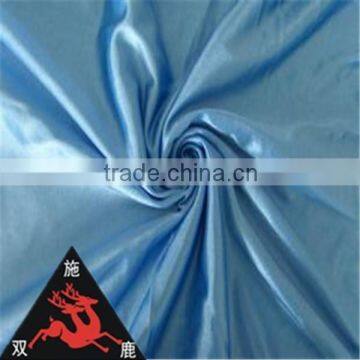 Huzhou factory directly wholesale plain fabric