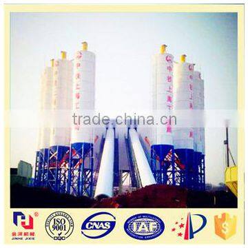 China manufacturer new style small concrete batching plant