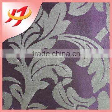 Factory custom design waterproof jacquard upholstery fabric for furniture