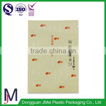 Vacuum storage bag self standing packaging bags laminated food pouch