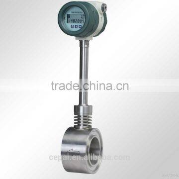 Vortex Liquid Flowmeter