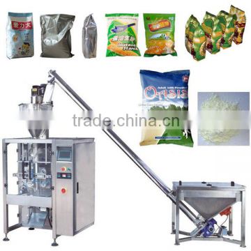 Multifunction vertical form fill seal packing machine for powder or flour