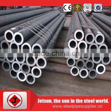 Low Carbon China Supply Types of Carbon Steel Pipe