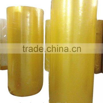 Adhesive Tape
