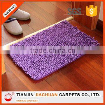 high hair long pile chenille rug