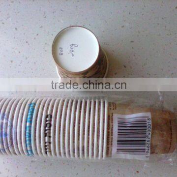 8oz Single Wall 240gsm Paper 18g PE Coated Paper Cups photo-2