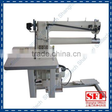 industrial long arm sewing machine for air collector