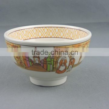 B2635 5.5" melamine bowl