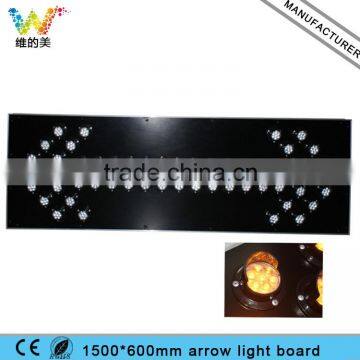 Waterproof 1500*600mm Aluminum Truck Mounted Amber Arrow Board Light